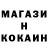 Amphetamine Розовый Azizjon Maxmudov