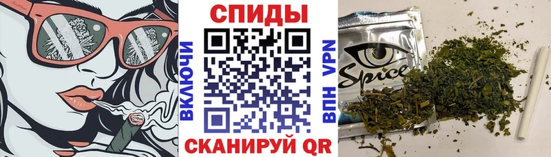 БУТИРАТ 1.4BDO  Городовиковск 