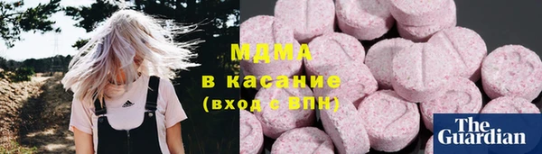 амфетамин Белоозёрский