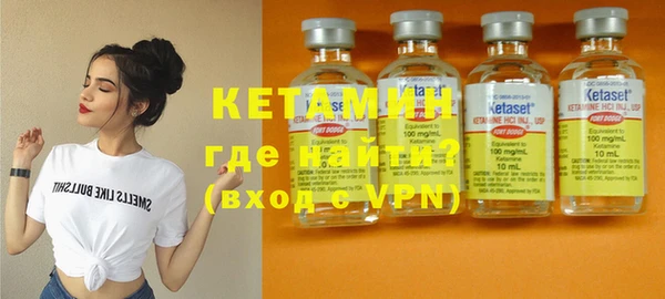 амфетамин Белоозёрский