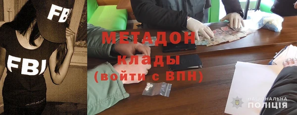 спиды Беломорск
