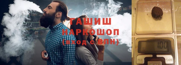 спиды Беломорск
