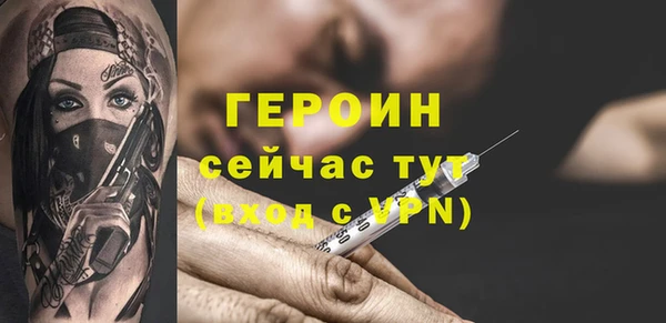 круглые Белокуриха