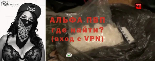 спиды Беломорск