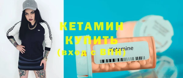 спиды Беломорск