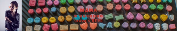 спиды Беломорск