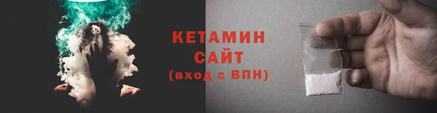 спиды Беломорск