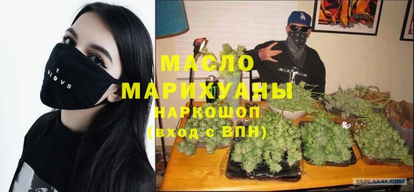 спиды Беломорск