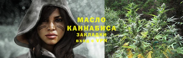 амфетамин Белоозёрский