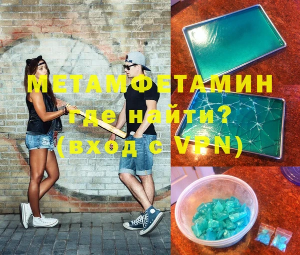 круглые Белокуриха