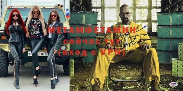 круглые Белокуриха