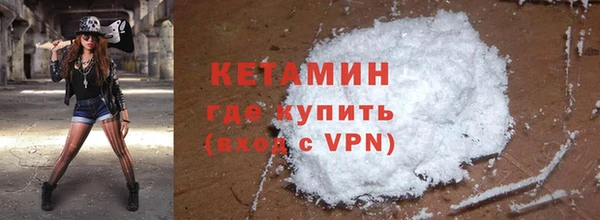 круглые Белокуриха