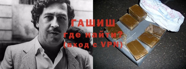 спиды Беломорск